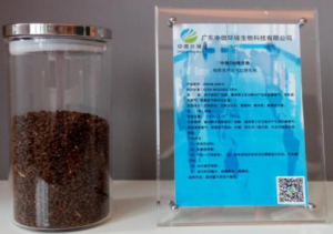 畜牧養(yǎng)殖廢水處理專(zhuān)用